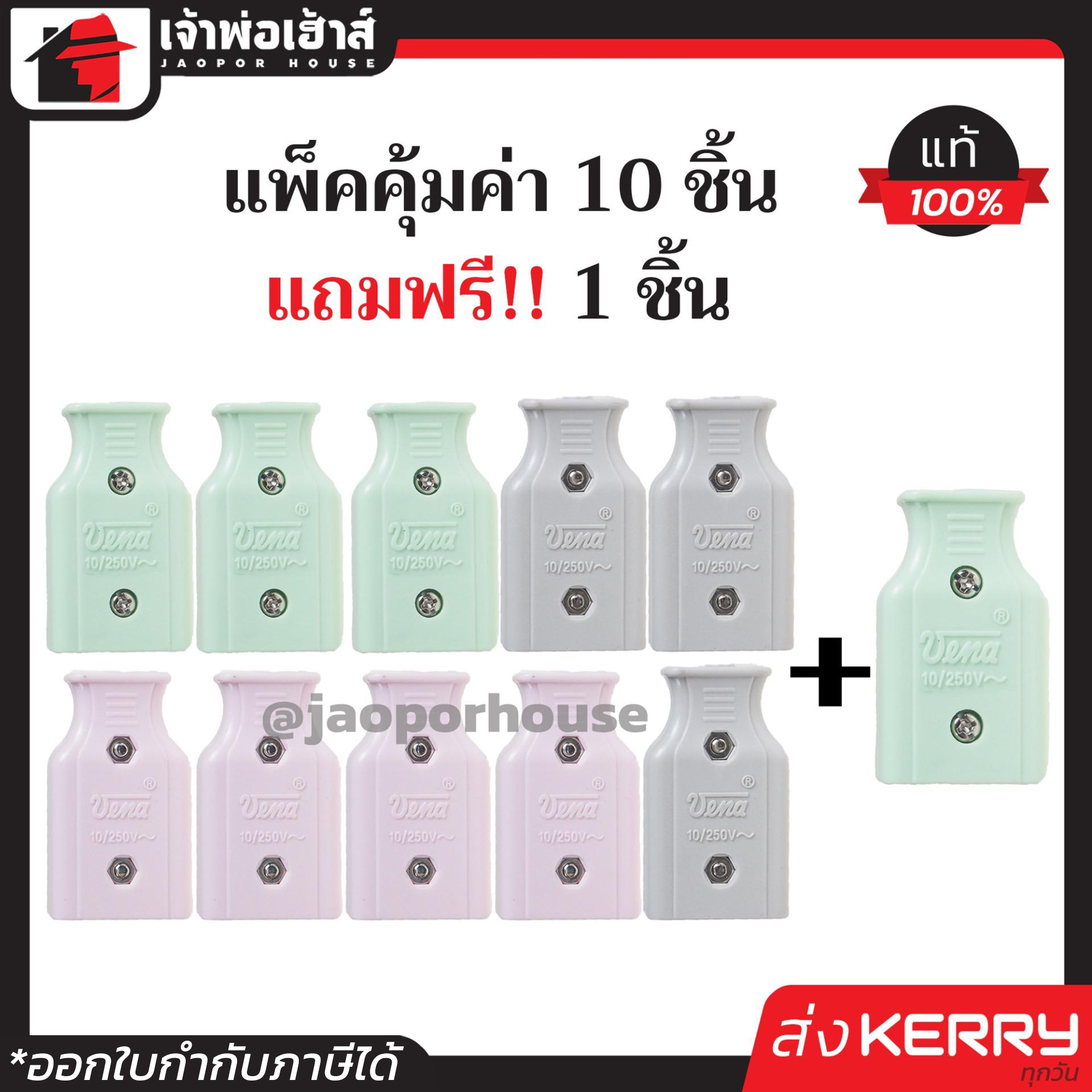 แทงหวยออนไลน์ lotto จ่ายจริงครบทุกเลขโปรแรงอันดับหนึ่ง