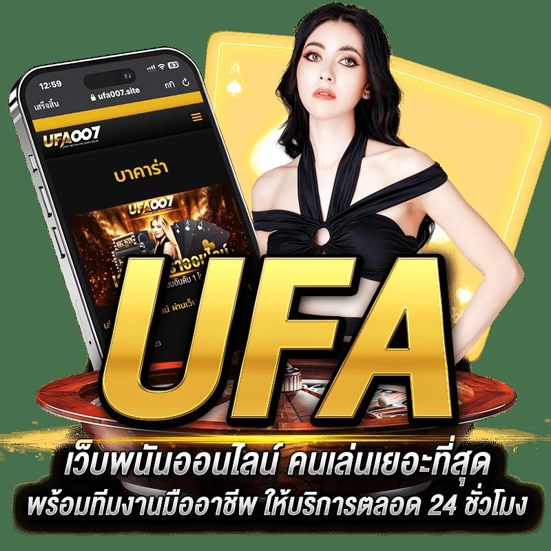 แอปโอมิ คาสิโนออนไลน์ได้เงินจริง ระบบปลอดภัย 2024