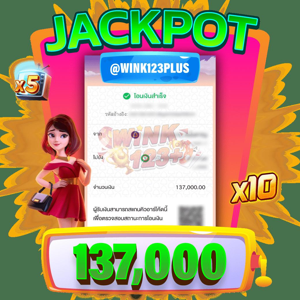 แอพสล็อต รวมเกมสล็อตใหม่ล่าสุด โบนัสแตกง่าย เล่นได้เงินจริง 2024