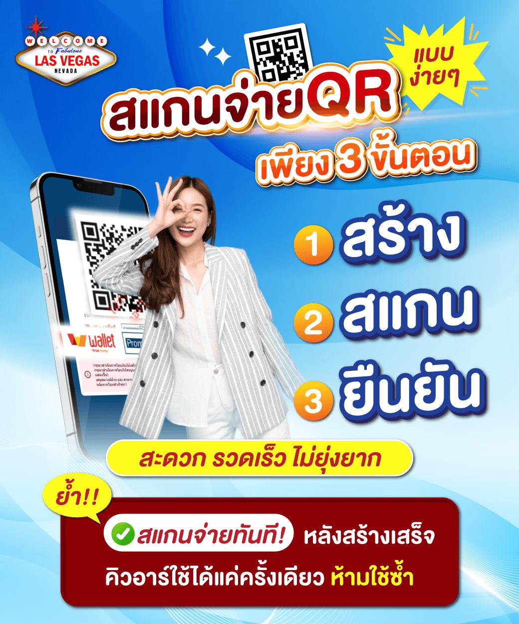 โค้ดแมพตีบอล คาสิโนออนไลน์อันดับหนึ่ง เดิมพันง่าย ได้เงินจริง 2024