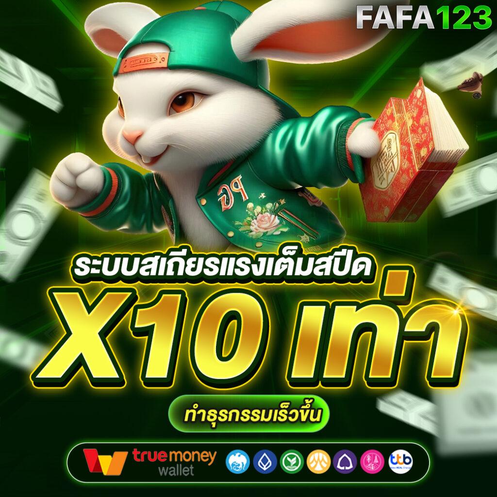 โปรแกรมบอลวันนี้บ้านผลบอล อัปเดตตารางบอลและผลบอลสดล่าสุด