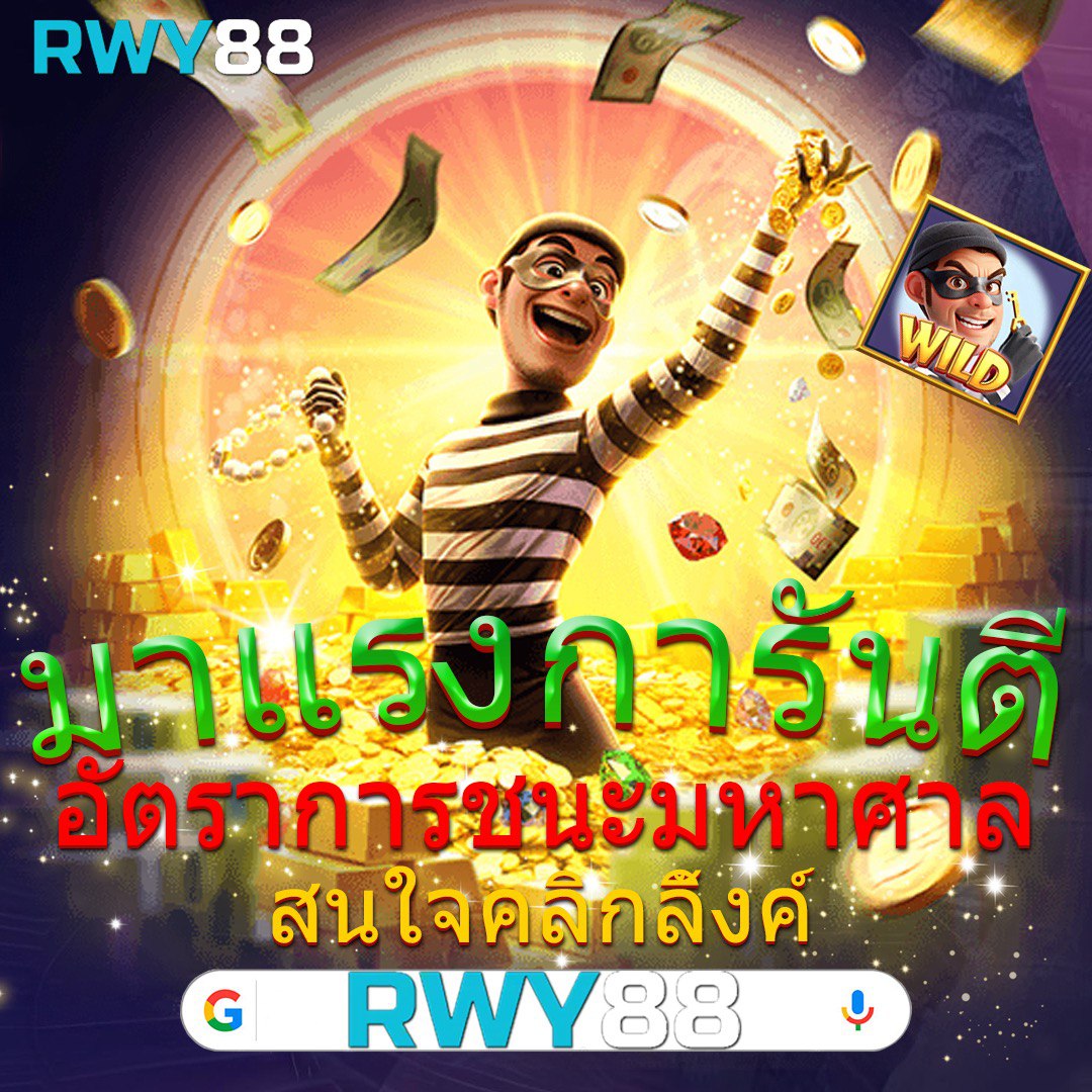 โปรโมชัน 15รับ100ทํา300ถอน100 ทำยอด 900 ถอนจริง 2024