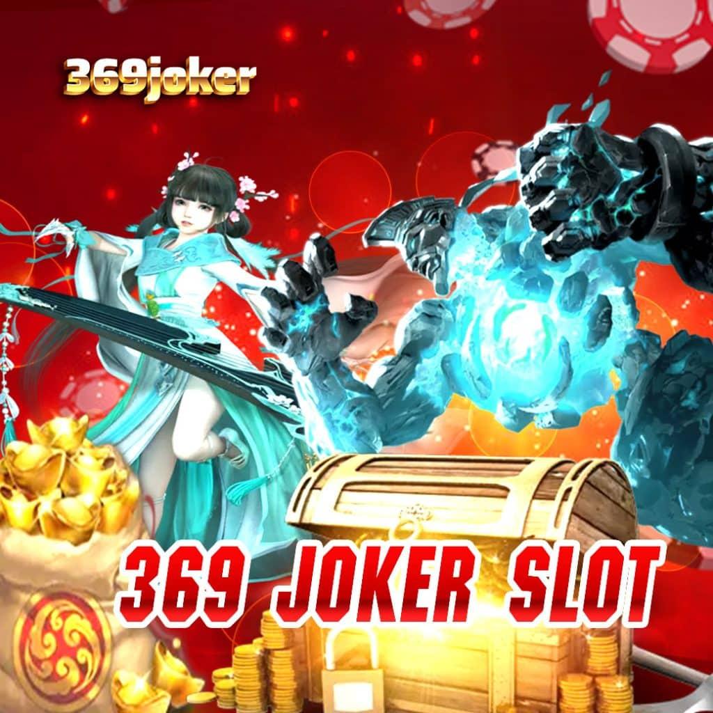 ไทยสล็อต เว็บตรง รวมเกมแตกง่าย โบนัสสูงสุด 2024 ล่าสุด