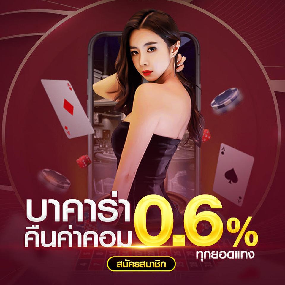 ไทเกอร์88 เว็บเดิมพันออนไลน์ครบวงจรมาตรฐานระดับสากล