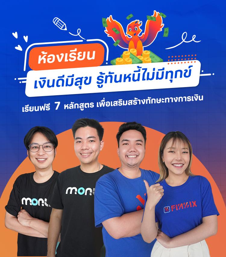 ไมอามี่1668 เว็บเดิมพันครบวงจร โบนัสจัดเต็มทุกวัน