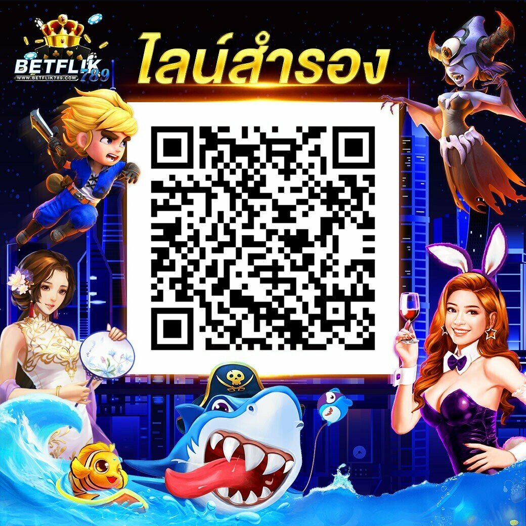 ไลสกอ 888 คาสิโนออนไลน์ครบวงจรโบนัสใหม่ล่าสุด 2024