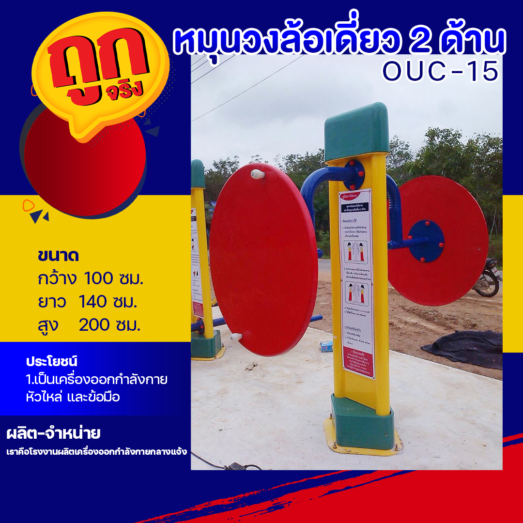 ไลสกอ คาสิโนออนไลน์ เดิมพันง่าย ได้เงินจริง โบนัสจัดเต็ม 2024