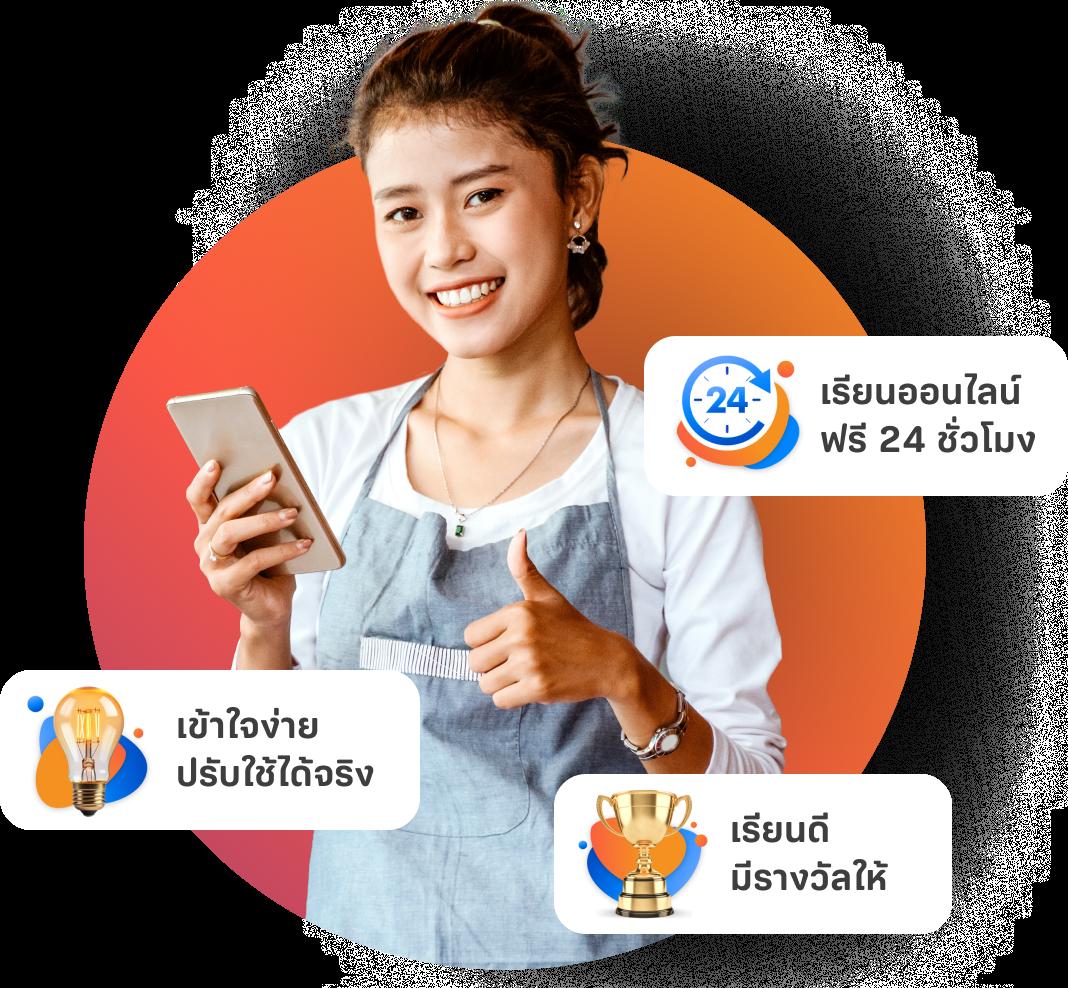 ไอโปร168 เว็บคาสิโนออนไลน์ครบวงจร ฝากถอนรวดเร็ว ระบบปลอดภัยสูง
